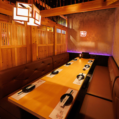 匠味 平塚店特集写真1