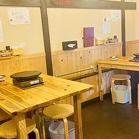 レトロ感のあるアットホームな雰囲気が自慢♪