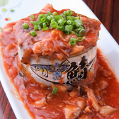 旬菜 松峰 のおすすめ料理2