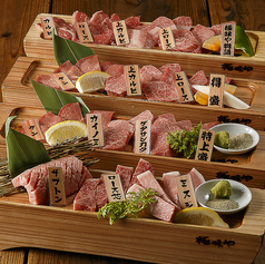 上質なお肉をご用意しております