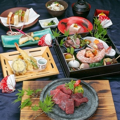 【慶事・顔合わせ】和牛もも肉の石焼き、焼き魚、造里など全9品『環コース』1ドリンク付7000円の写真