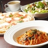 ラ・ピアッツァ LA・PIAZZA 新潟伊勢丹店のおすすめポイント3