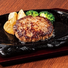 《牛100％》フォルクスハンバーグ