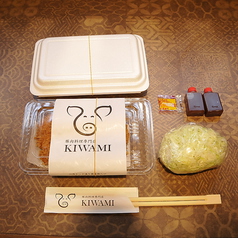 豚肉料理専門店 KIWAMIのコース写真