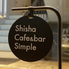 Shisha Cafe&Bar Simple シーシャカフェアンドバーシンプルのロゴ