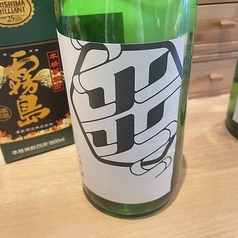 大納川とコラボしたオリジナルの日本酒　【炎】