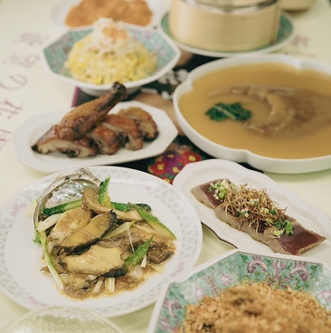 中華居酒屋 ニュー花園のおすすめ料理1