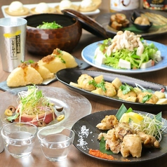 地鶏居酒屋 鶏っく梅田東通り店のコース写真