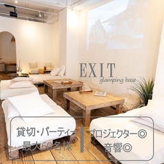 TOKYO EXIT トウキョウイグジット 八王子(八王子/ダイニングバー・バル