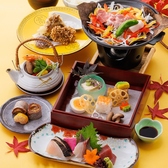 日本料理雲海のおすすめ料理3