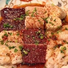 名物旨辛ホルモン盛り