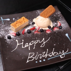 焼肉 星 SHOW 長町の特集写真