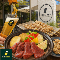 HOP STAND 神戸 ハーバーランド店の写真