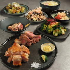 鉄板焼 tricot トリコのコース写真