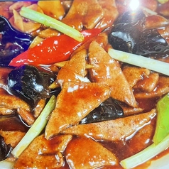 【無形文化遺産料理】レバーと野菜のとこみ炒め