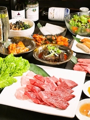 個室焼肉 大宮苑 大宮南銀座店特集写真1