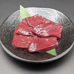 レバー