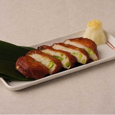 そら豆のさつま揚げ