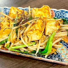 島豆富の麻婆チャンプルー