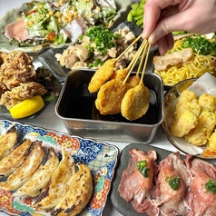 串カツと焼き鳥のお店 難波居酒屋 うちわのコース写真
