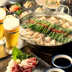 芳々亭 よしよしていの特集写真