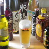 お好みもんじゃ 菜那のおすすめ料理2