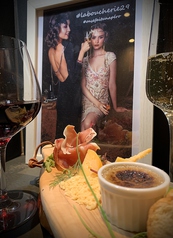 アペロしませんか?フランス語でサク飲み