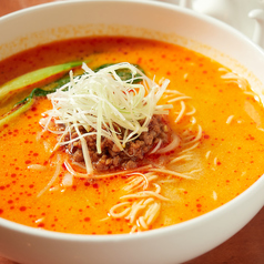 担々麺