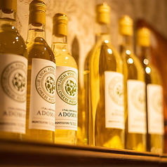 イタリアン&ワイン アドマーニ 本厚木の特集写真
