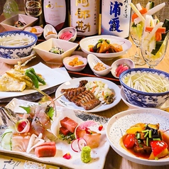 仙臺たんや利久 あべのハルカスダイニング店の特集写真