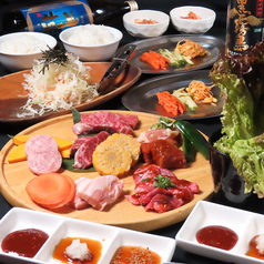 熟成牛タン×黒毛和牛×酒 スグル 平尾店の特集写真