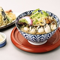 季節限定メニューもご用意