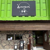 駅チカの好立地