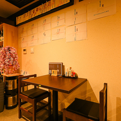 海鮮酒場 うお心 枚方市駅店の特集写真