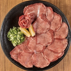 タンとハラミ まっちゃん 博多店のおすすめ料理3