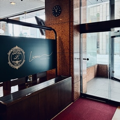 カフェダイニング&バー Licona リコナの雰囲気1