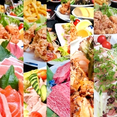 えんまん家 徳島秋田町店のおすすめ料理1