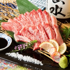 全席個室 &nbsp;九州素材 &nbsp;和食居酒屋　隠れ家　八州　ー宮崎ーのおすすめ料理1