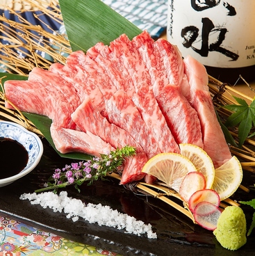 全席個室 &nbsp;九州素材 &nbsp;和食居酒屋　隠れ家　八州　ー宮崎ーのおすすめ料理1