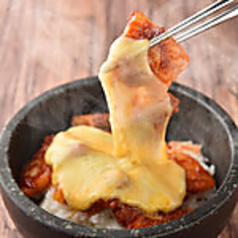 石焼チーズサムギョプサル