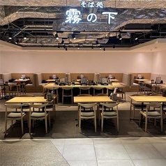 そば処霧の下　BiVi店の特集写真
