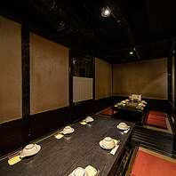 【各種完全個室完備】新宿での各種宴会や飲み会に