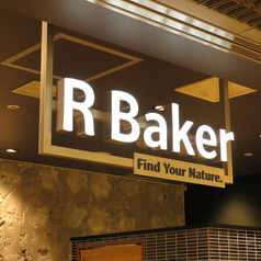 R Baker アールベイカー 岡山一番街店の外観1