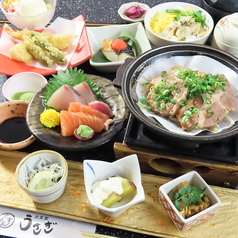 食菜家 うさぎ 砥堀店のコース写真