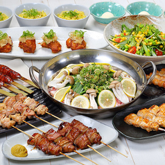 黄金の串 西28丁目店のコース写真