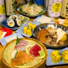 ネコにマタタビ名駅店のコース写真