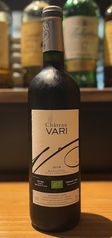 シャトーヴァリ赤(フランス)