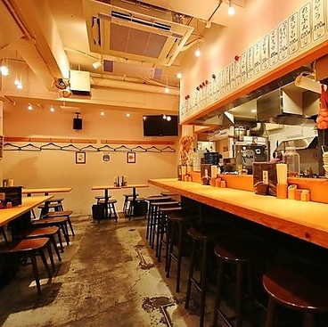 もつやき優貴 向ヶ丘遊園店の雰囲気1