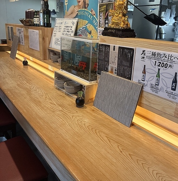 居酒屋 集魚 SWIMMYの雰囲気1