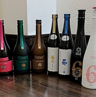 稀少な新政も各種ございます。